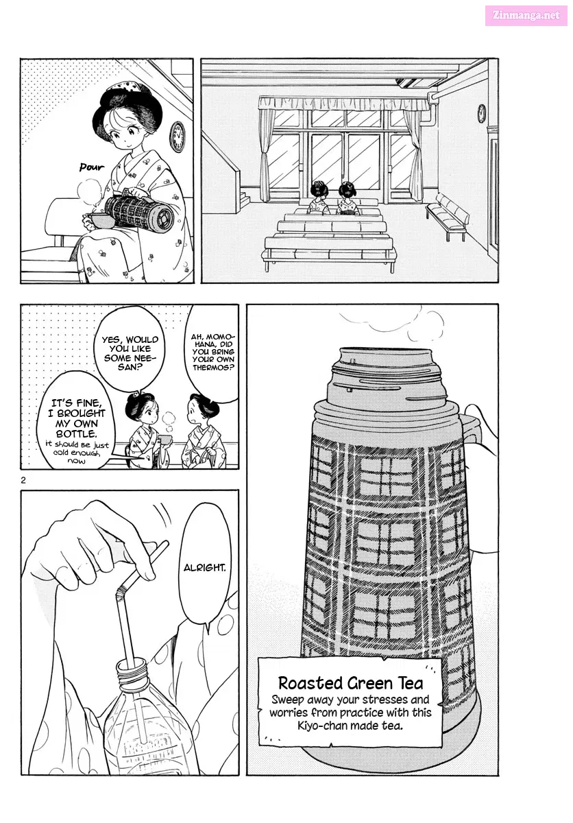 Kiyo in Kyoto: From the Maiko House Zinmanga X Chapter 122 Page 2