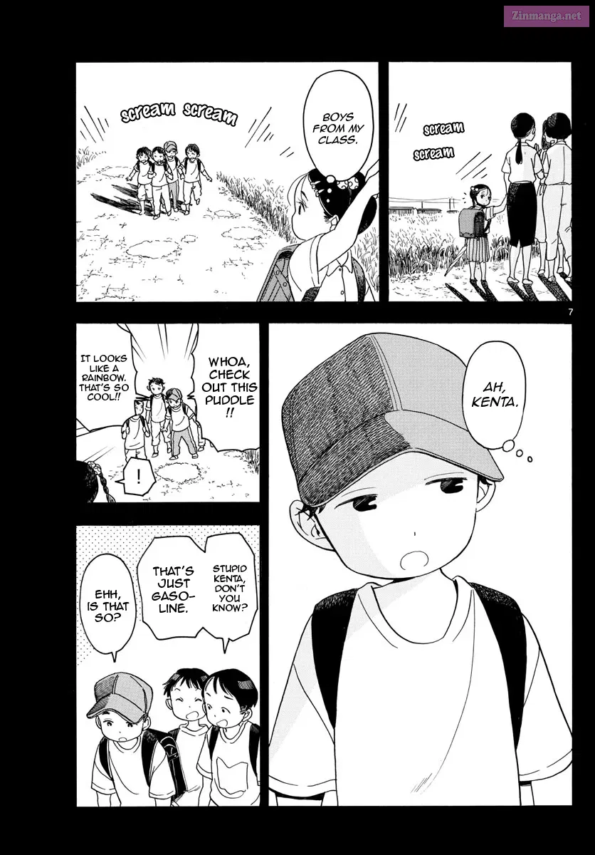 Kiyo in Kyoto: From the Maiko House Zinmanga X Chapter 122 Page 7
