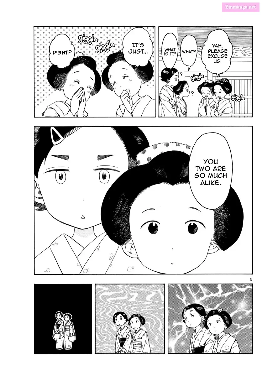 Kiyo in Kyoto: From the Maiko House Zinmanga X Chapter 121 Page 5