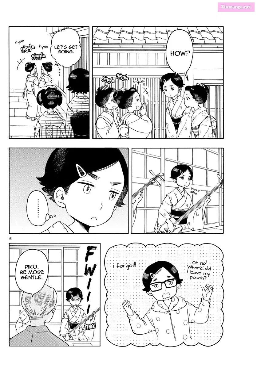 Kiyo in Kyoto: From the Maiko House Zinmanga X Chapter 121 Page 6