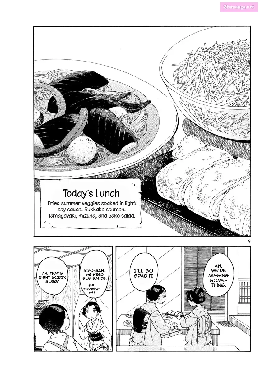 Kiyo in Kyoto: From the Maiko House Zinmanga X Chapter 121 Page 9