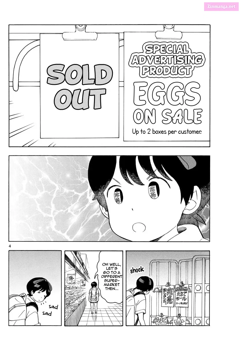 Kiyo in Kyoto: From the Maiko House Zinmanga X Chapter 120 Page 4