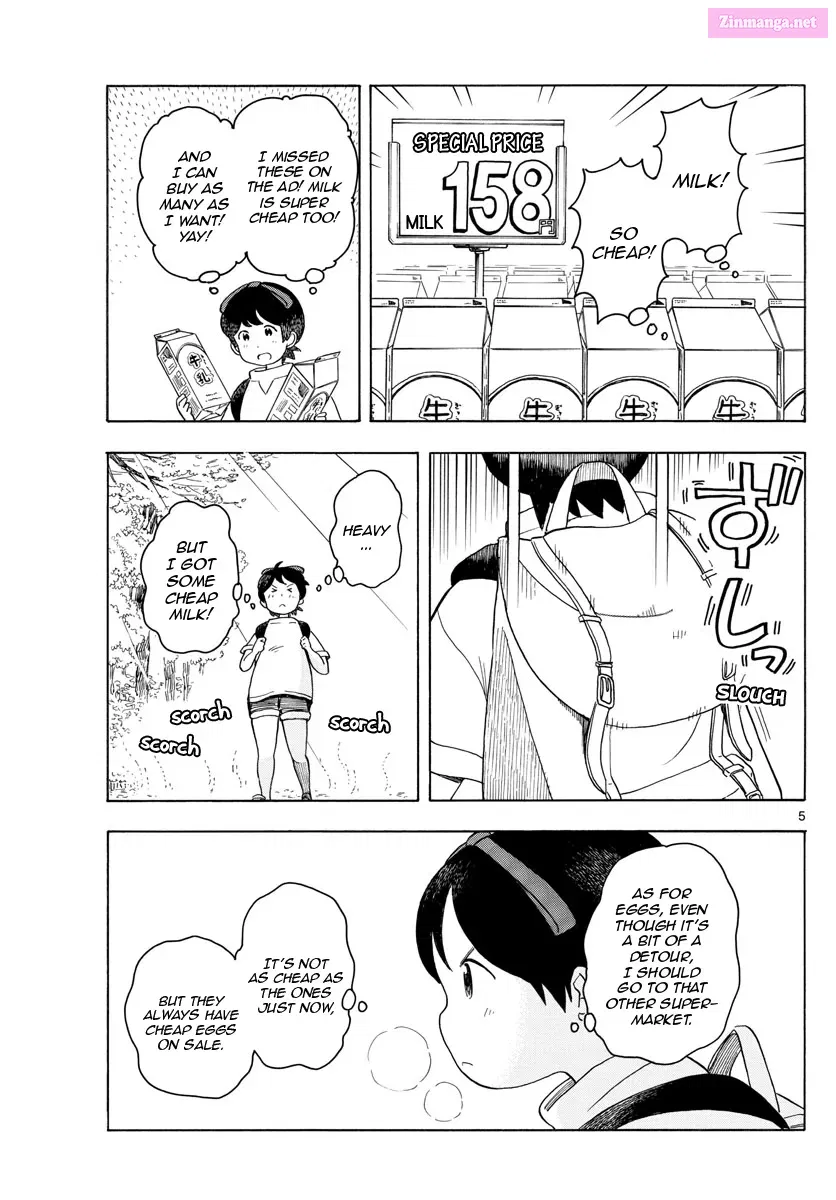 Kiyo in Kyoto: From the Maiko House Zinmanga X Chapter 120 Page 5