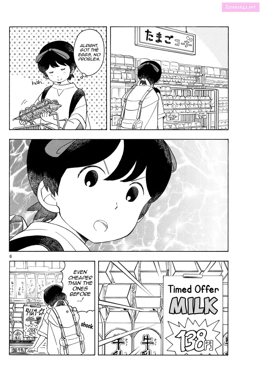 Kiyo in Kyoto: From the Maiko House Zinmanga X Chapter 120 Page 6