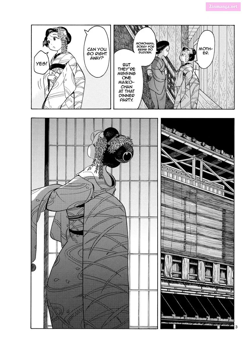 Kiyo in Kyoto: From the Maiko House Zinmanga X Chapter 119 Page 5