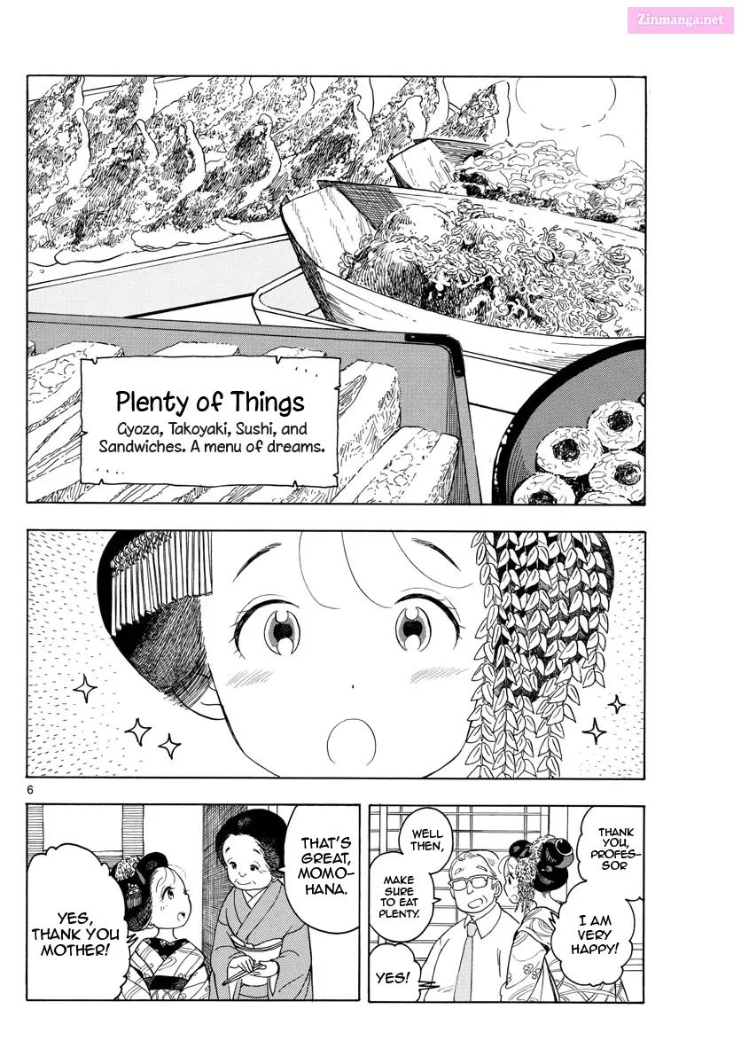 Kiyo in Kyoto: From the Maiko House Zinmanga X Chapter 119 Page 8