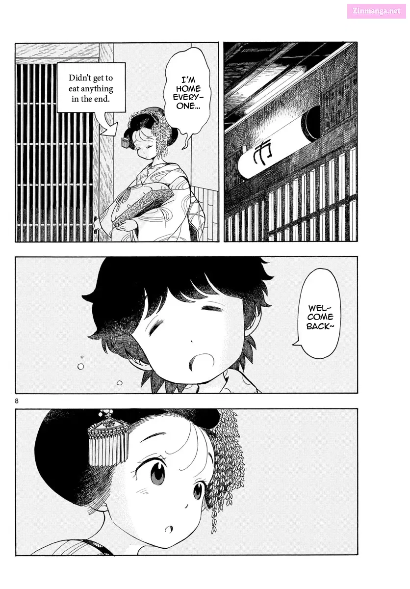 Kiyo in Kyoto: From the Maiko House Zinmanga X Chapter 119 Page 10
