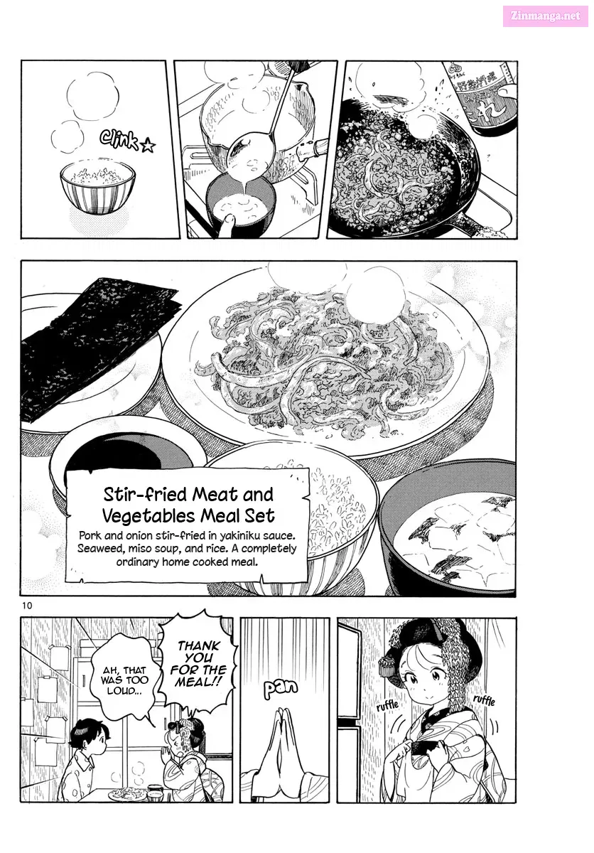 Kiyo in Kyoto: From the Maiko House Zinmanga X Chapter 119 Page 12