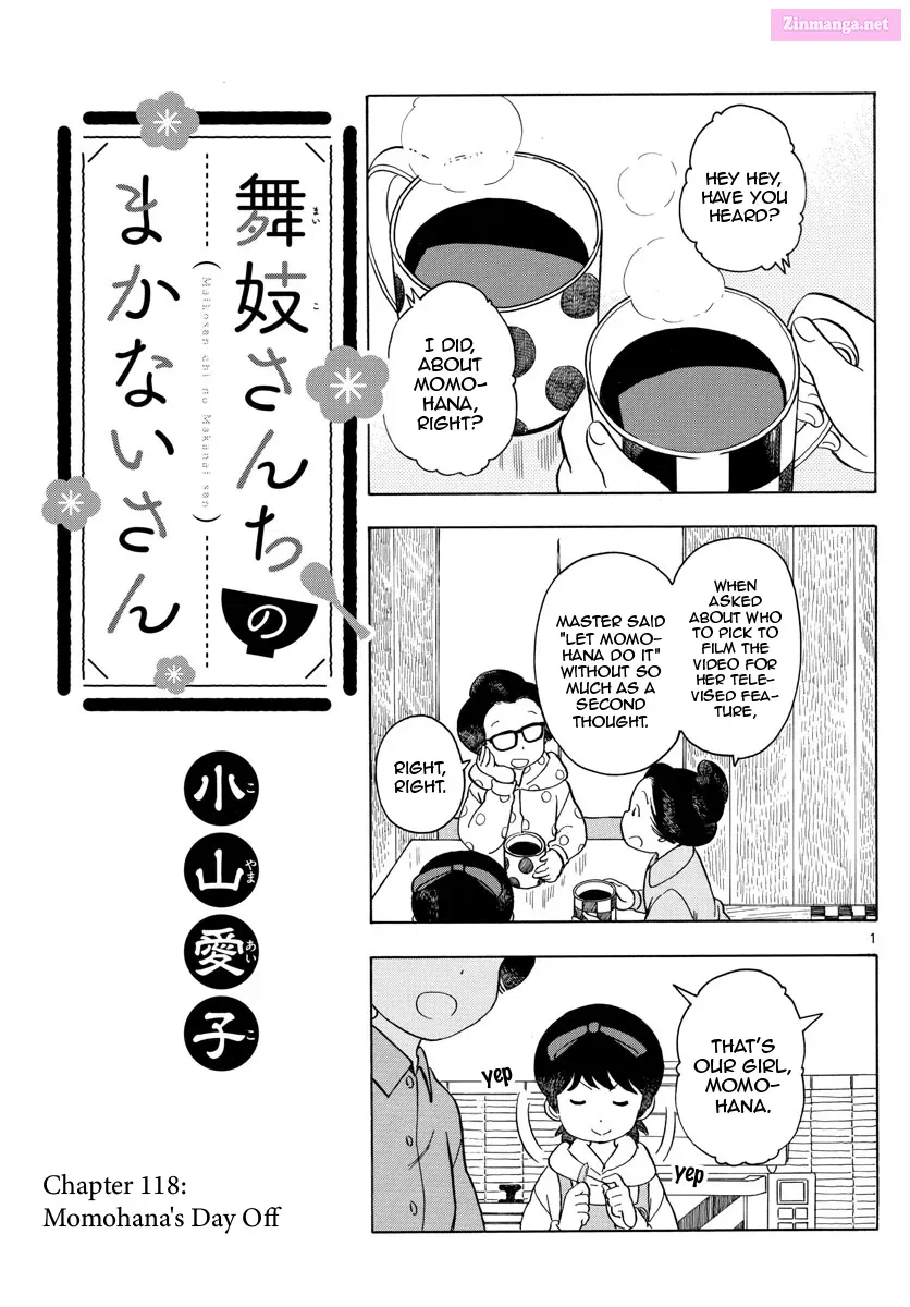 Kiyo in Kyoto: From the Maiko House Zinmanga X Chapter 118 Page 1