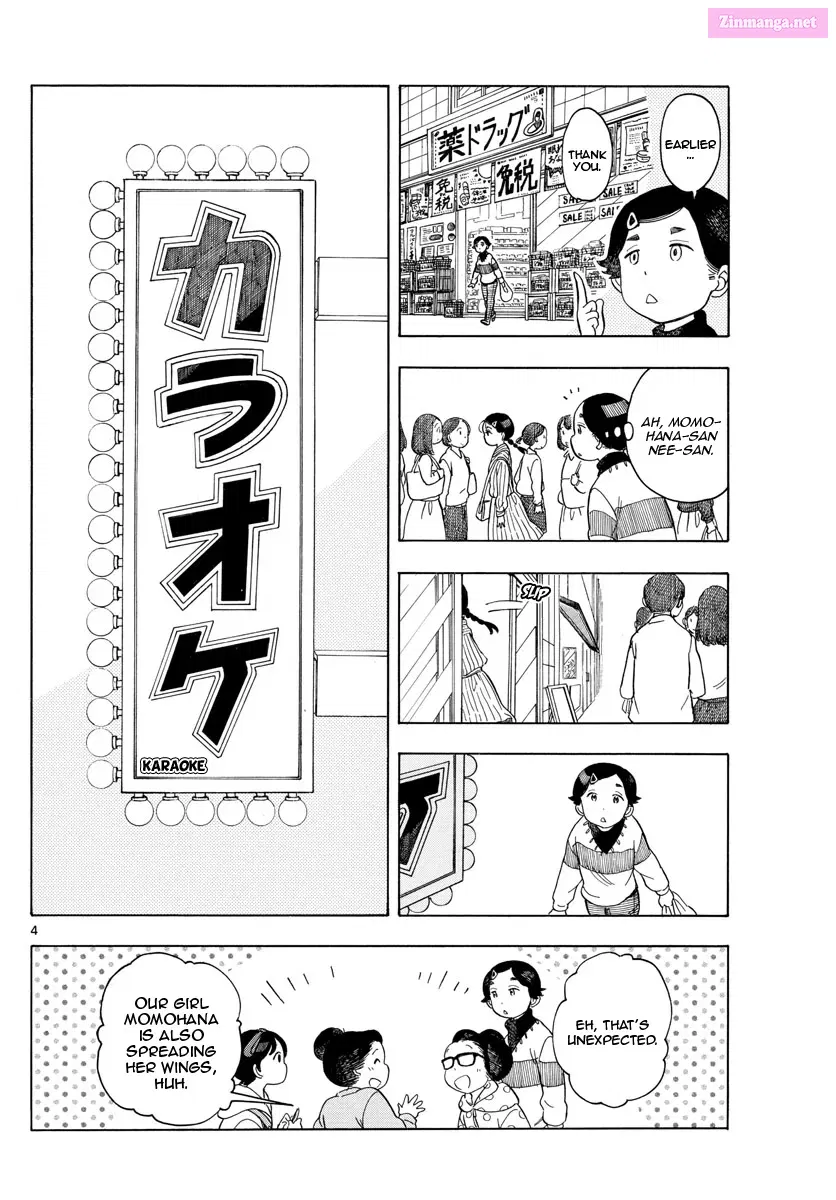 Kiyo in Kyoto: From the Maiko House Zinmanga X Chapter 118 Page 4