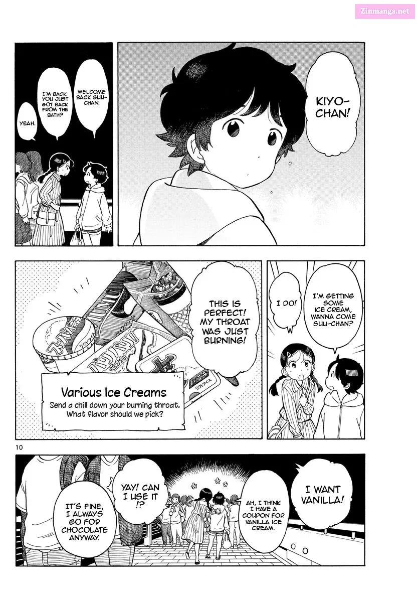 Kiyo in Kyoto: From the Maiko House Zinmanga X Chapter 118 Page 10