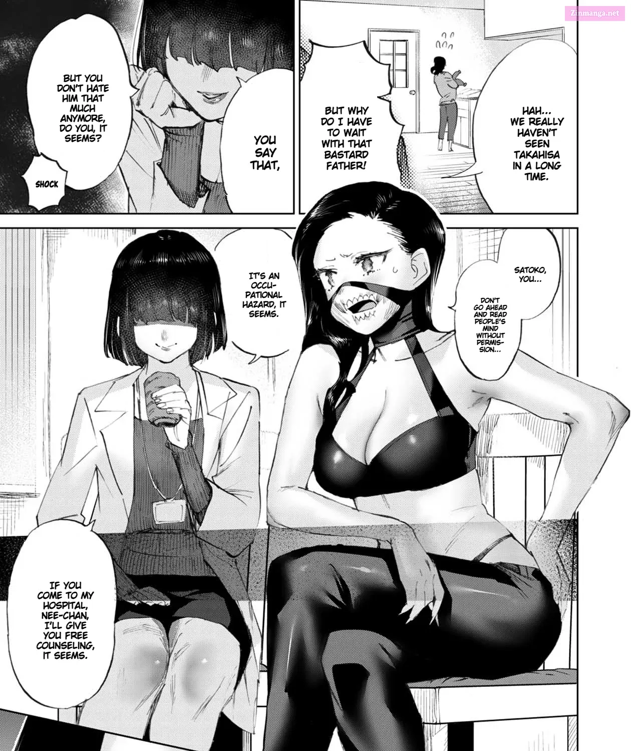 Koisuru Kichikujima Zinmanga X Chapter 40.5 Page 7