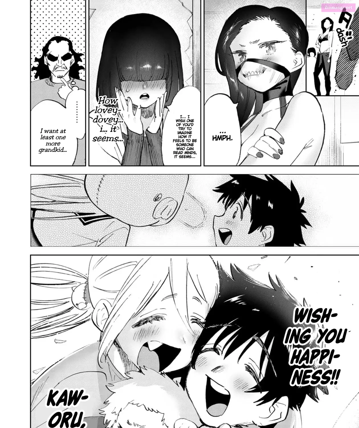 Koisuru Kichikujima Zinmanga X Chapter 40.5 Page 14