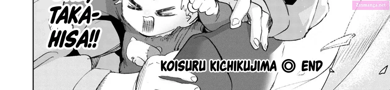 Koisuru Kichikujima Zinmanga X Chapter 40.5 Page 15