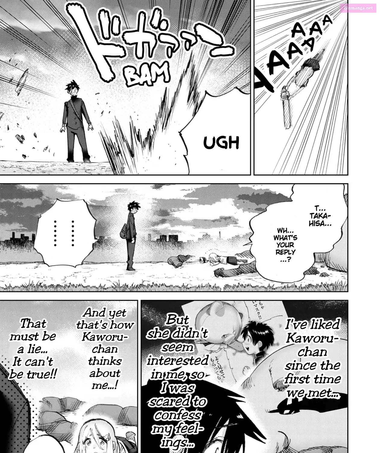 Koisuru Kichikujima Zinmanga X Chapter 40 Page 7