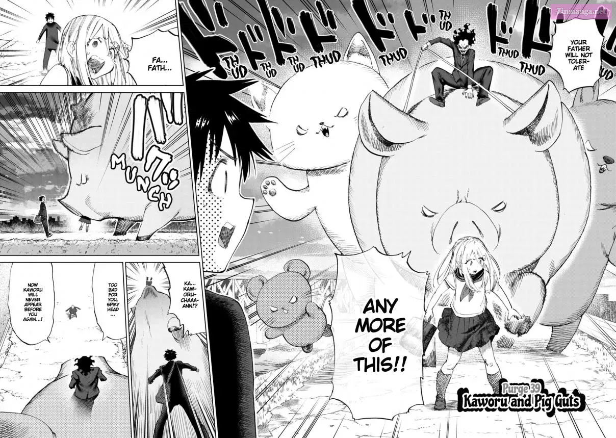 Koisuru Kichikujima Zinmanga X Chapter 39 Page 5