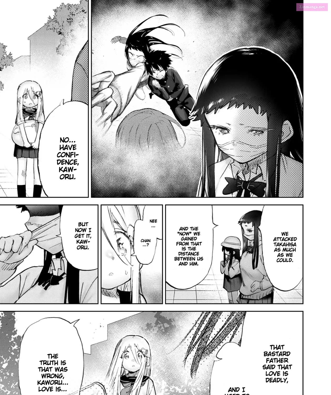 Koisuru Kichikujima Zinmanga X Chapter 37 Page 15