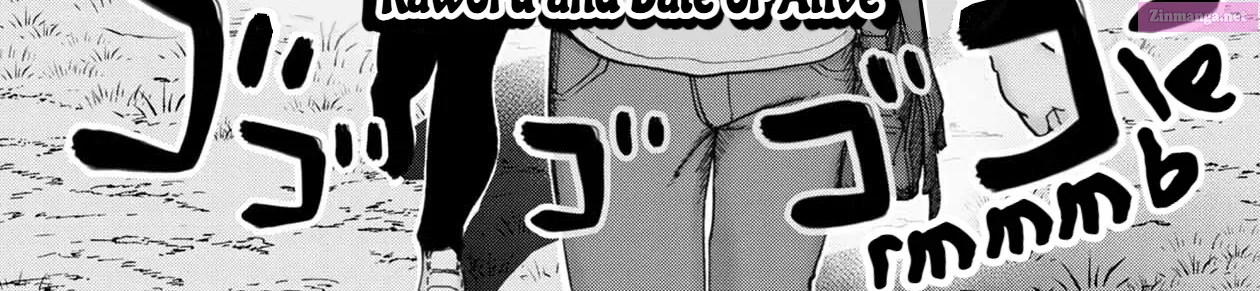 Koisuru Kichikujima Zinmanga X Chapter 32 Page 6