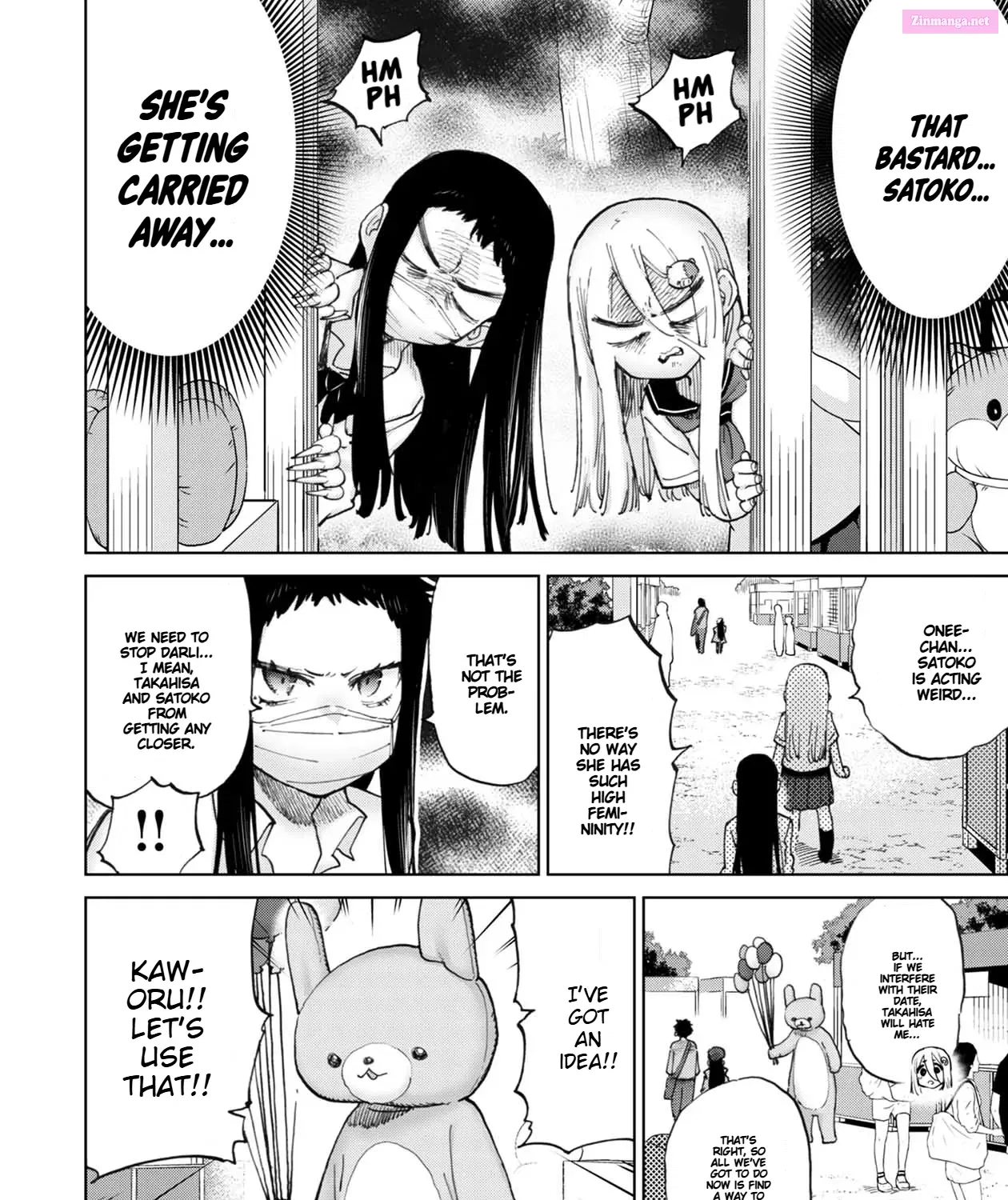 Koisuru Kichikujima Zinmanga X Chapter 32 Page 9