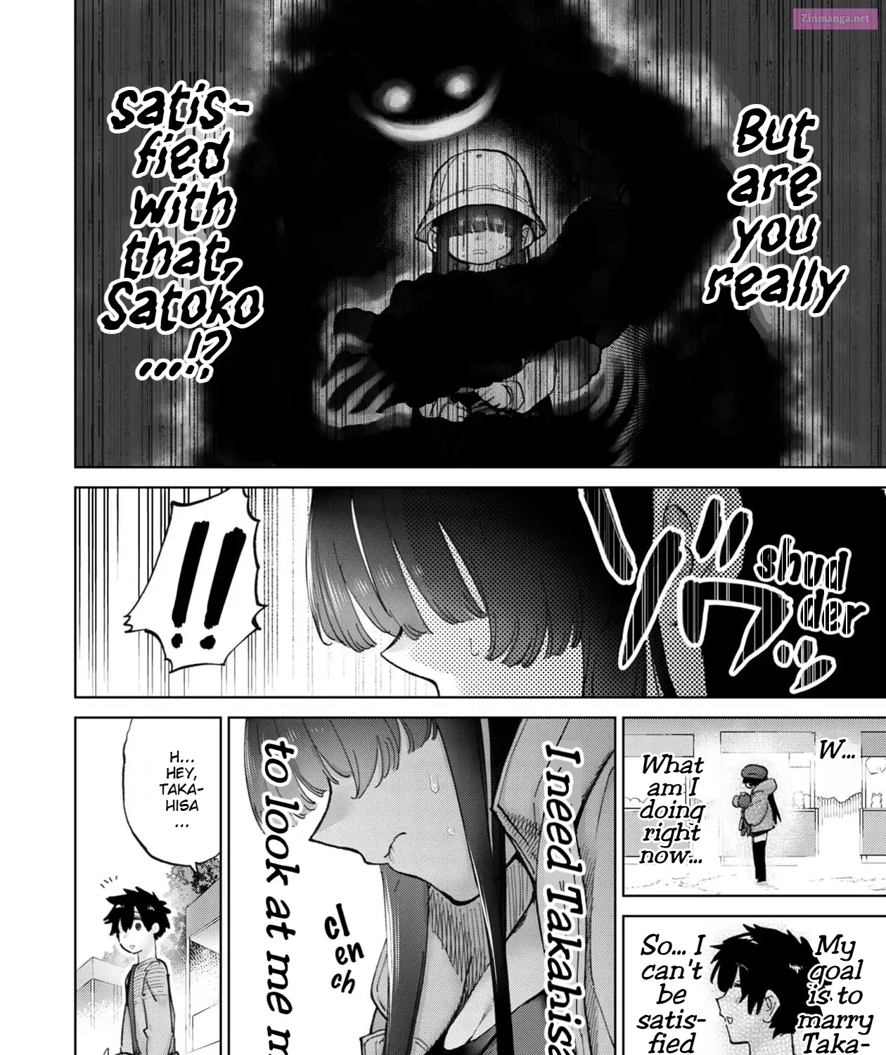 Koisuru Kichikujima Zinmanga X Chapter 32 Page 13