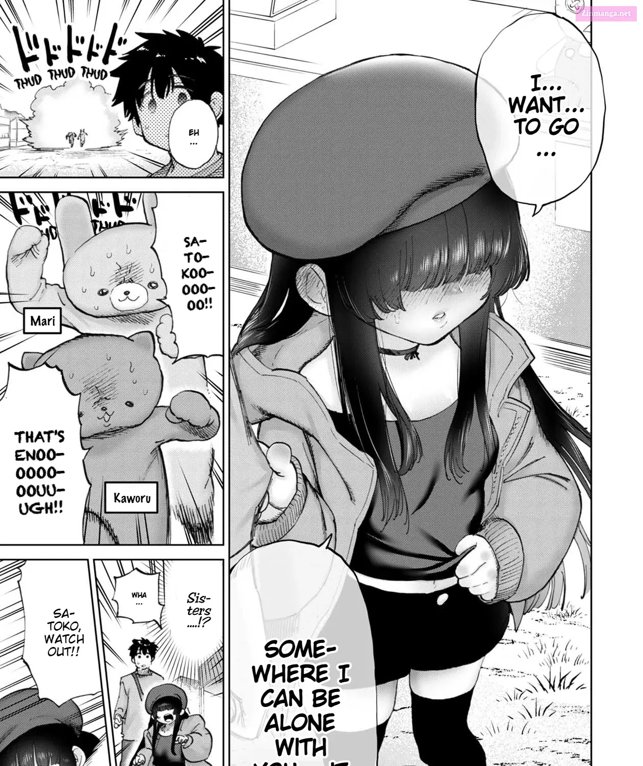 Koisuru Kichikujima Zinmanga X Chapter 32 Page 15