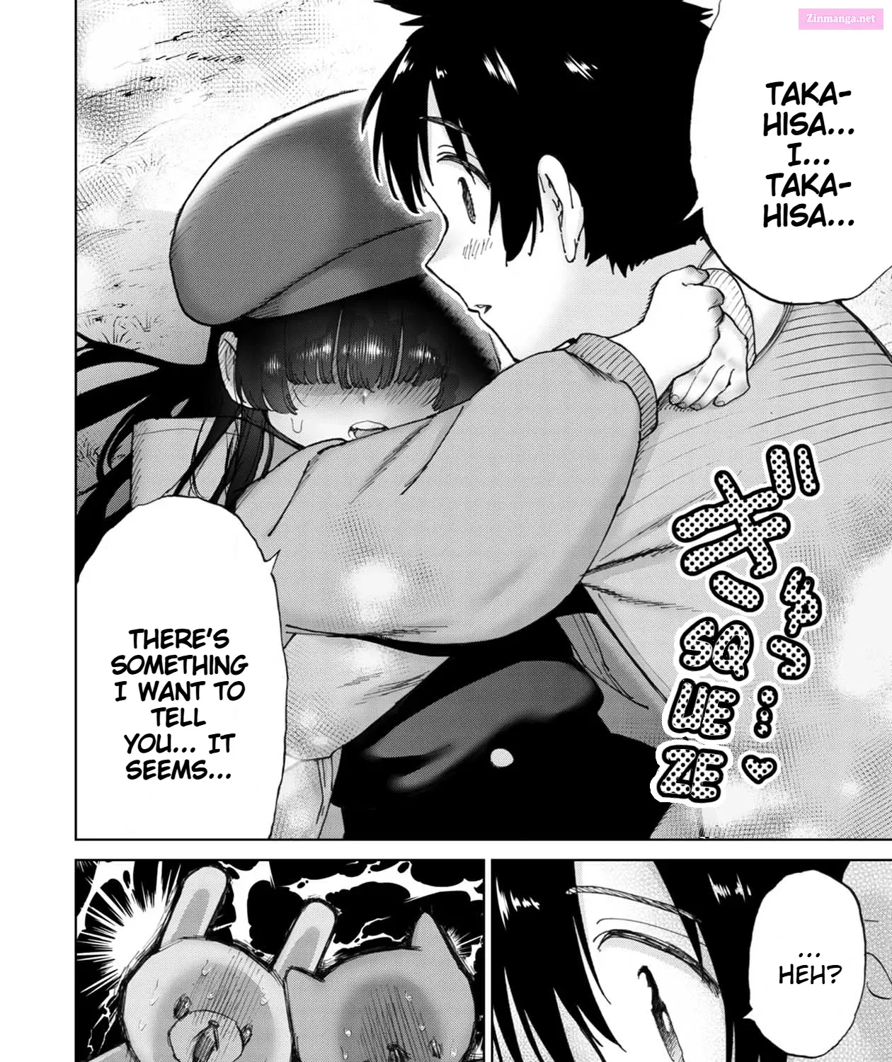Koisuru Kichikujima Zinmanga X Chapter 32 Page 18