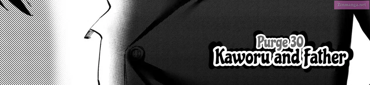 Koisuru Kichikujima Zinmanga X Chapter 30 Page 6
