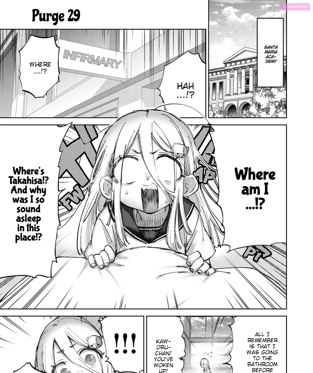 Koisuru Kichikujima Zinmanga X Chapter 29 Page 3