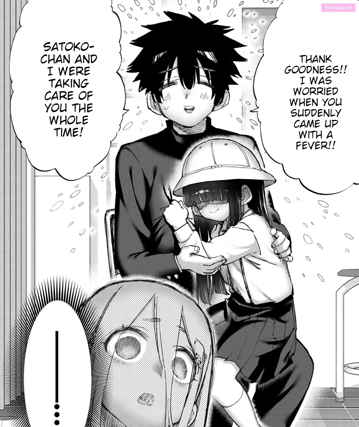 Koisuru Kichikujima Zinmanga X Chapter 29 Page 5
