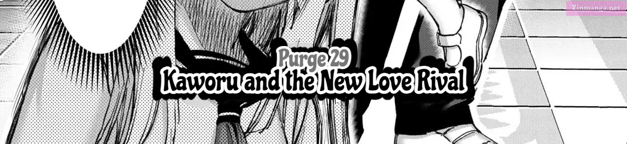 Koisuru Kichikujima Zinmanga X Chapter 29 Page 6