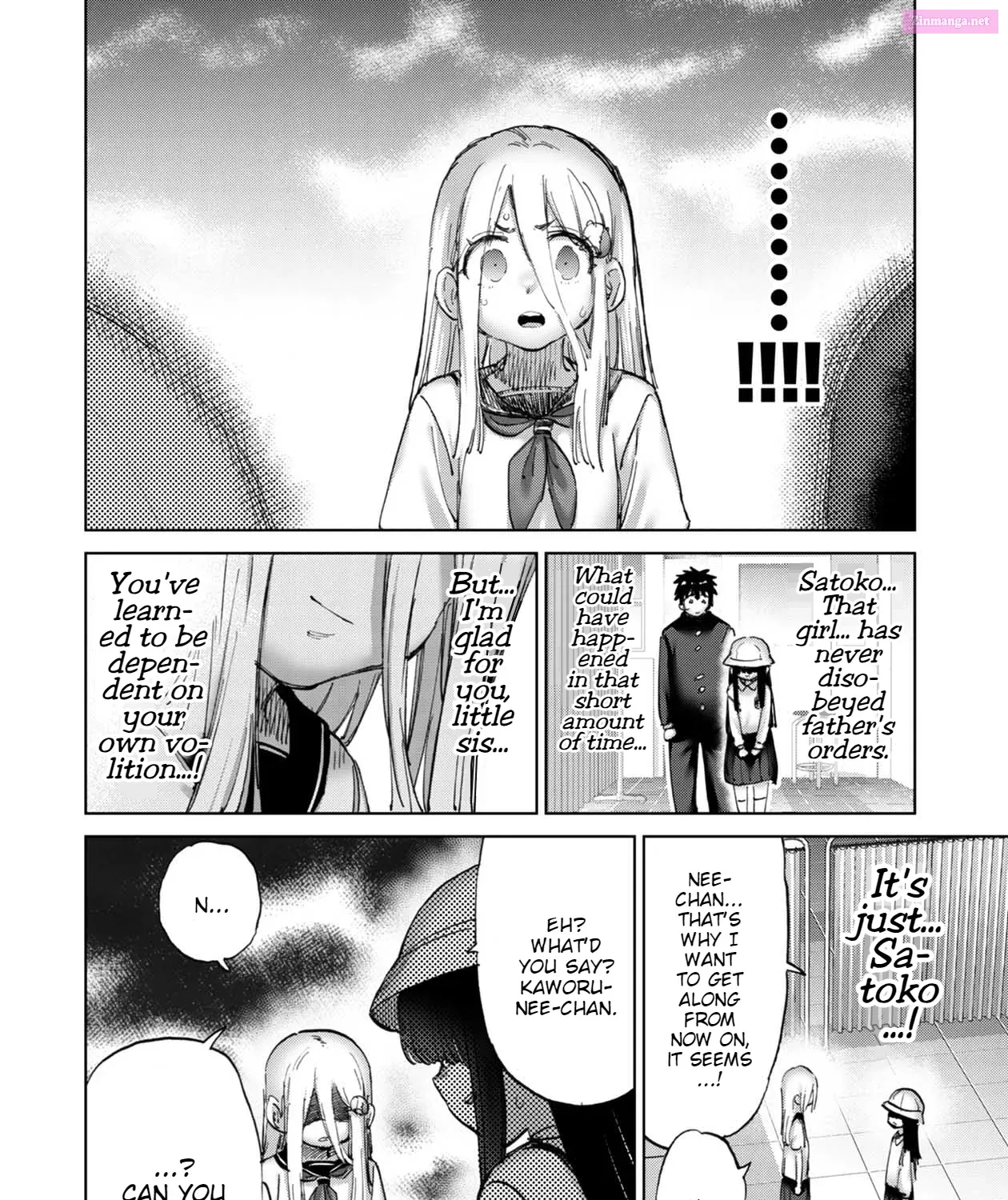 Koisuru Kichikujima Zinmanga X Chapter 29 Page 13