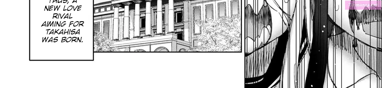 Koisuru Kichikujima Zinmanga X Chapter 29 Page 19