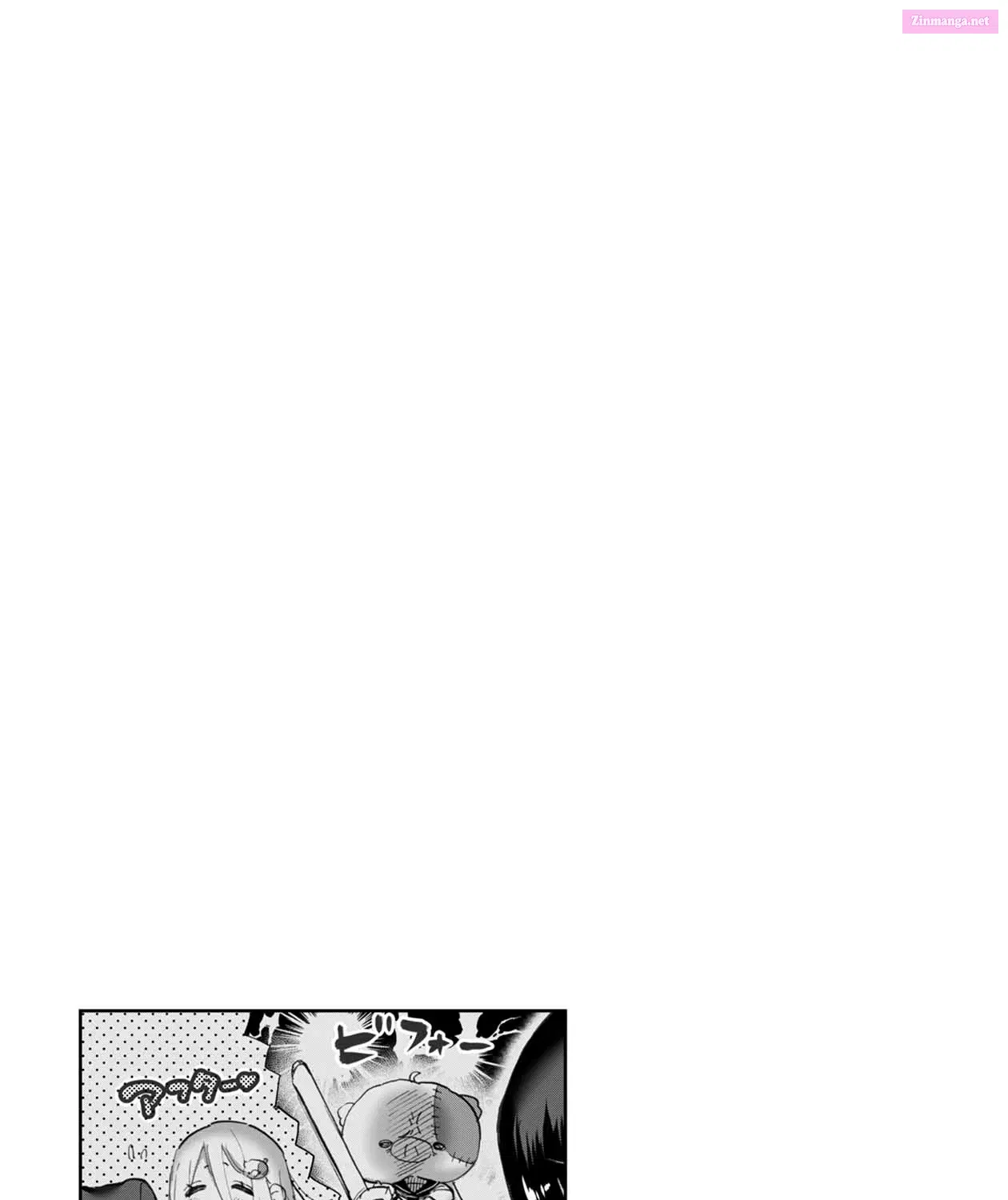 Koisuru Kichikujima Zinmanga X Chapter 29 Page 20