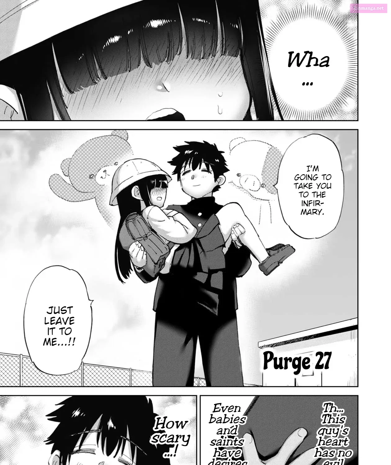 Koisuru Kichikujima Zinmanga X Chapter 27 Page 3