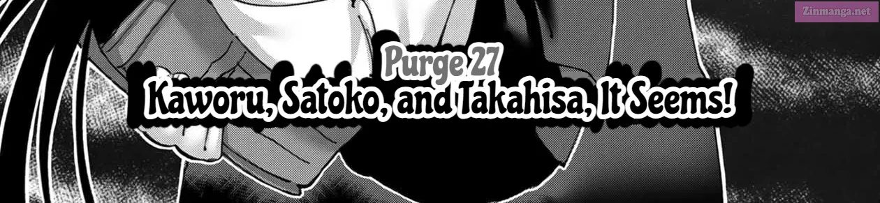 Koisuru Kichikujima Zinmanga X Chapter 27 Page 6