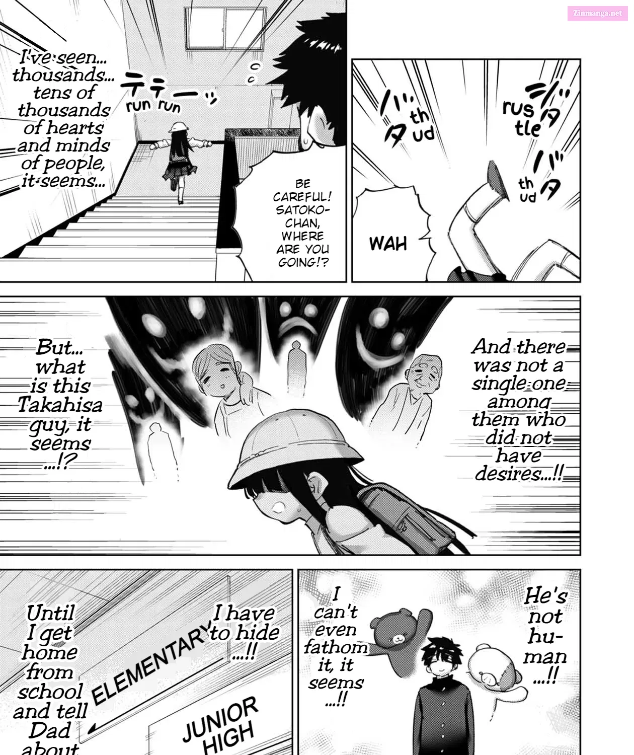 Koisuru Kichikujima Zinmanga X Chapter 27 Page 7