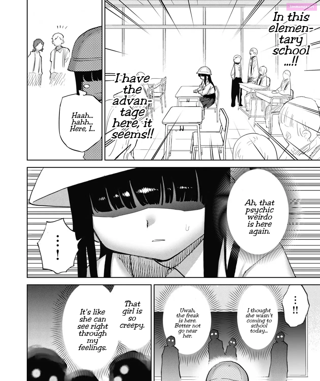 Koisuru Kichikujima Zinmanga X Chapter 27 Page 9
