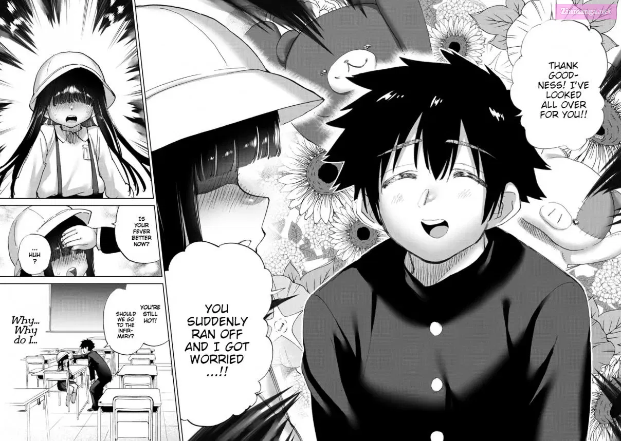 Koisuru Kichikujima Zinmanga X Chapter 27 Page 17