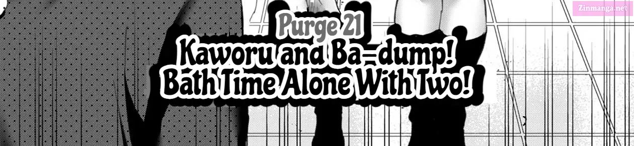 Koisuru Kichikujima Zinmanga X Chapter 21 Page 6
