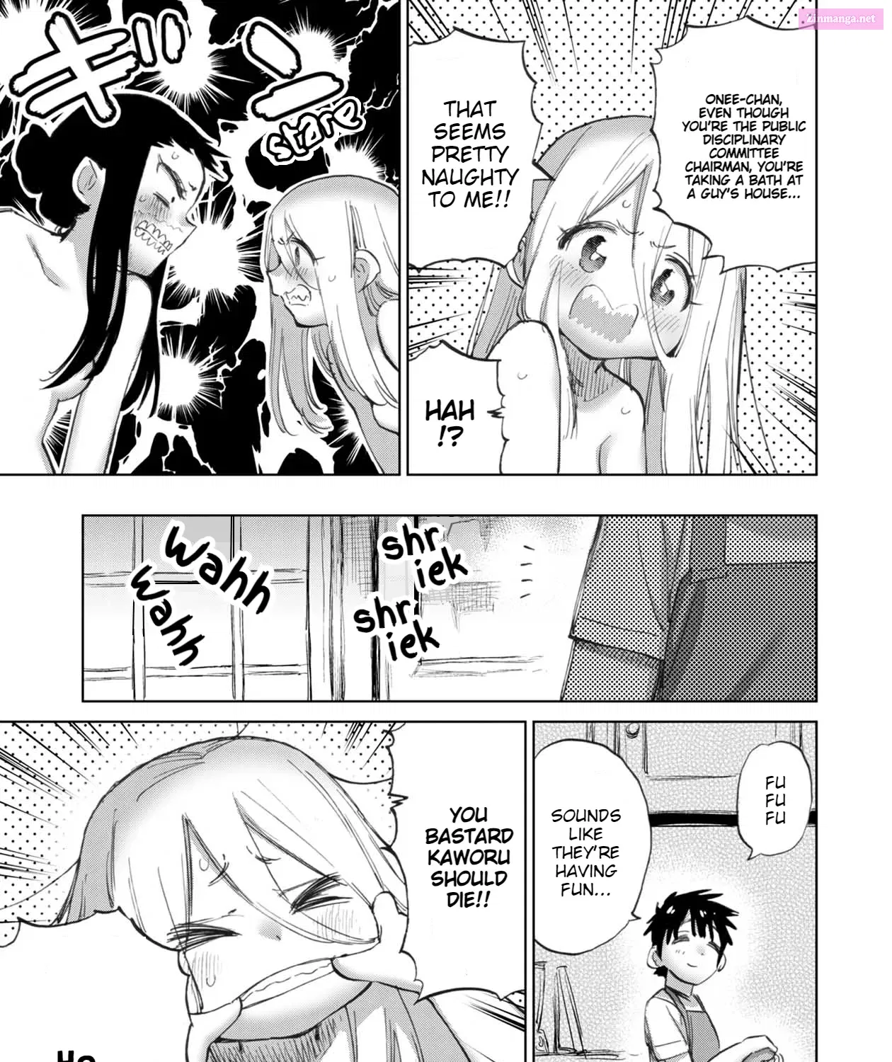 Koisuru Kichikujima Zinmanga X Chapter 21 Page 11
