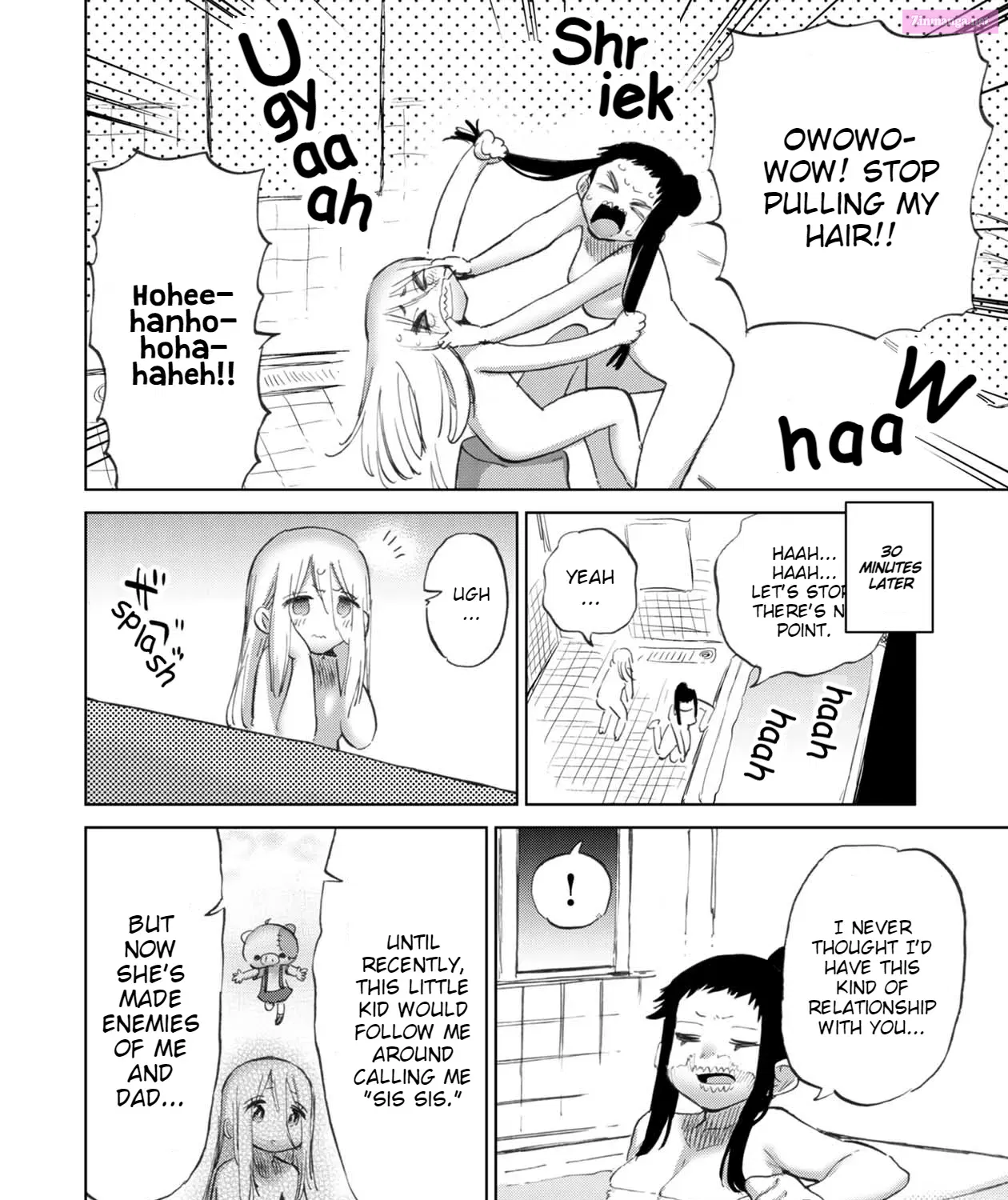 Koisuru Kichikujima Zinmanga X Chapter 21 Page 13