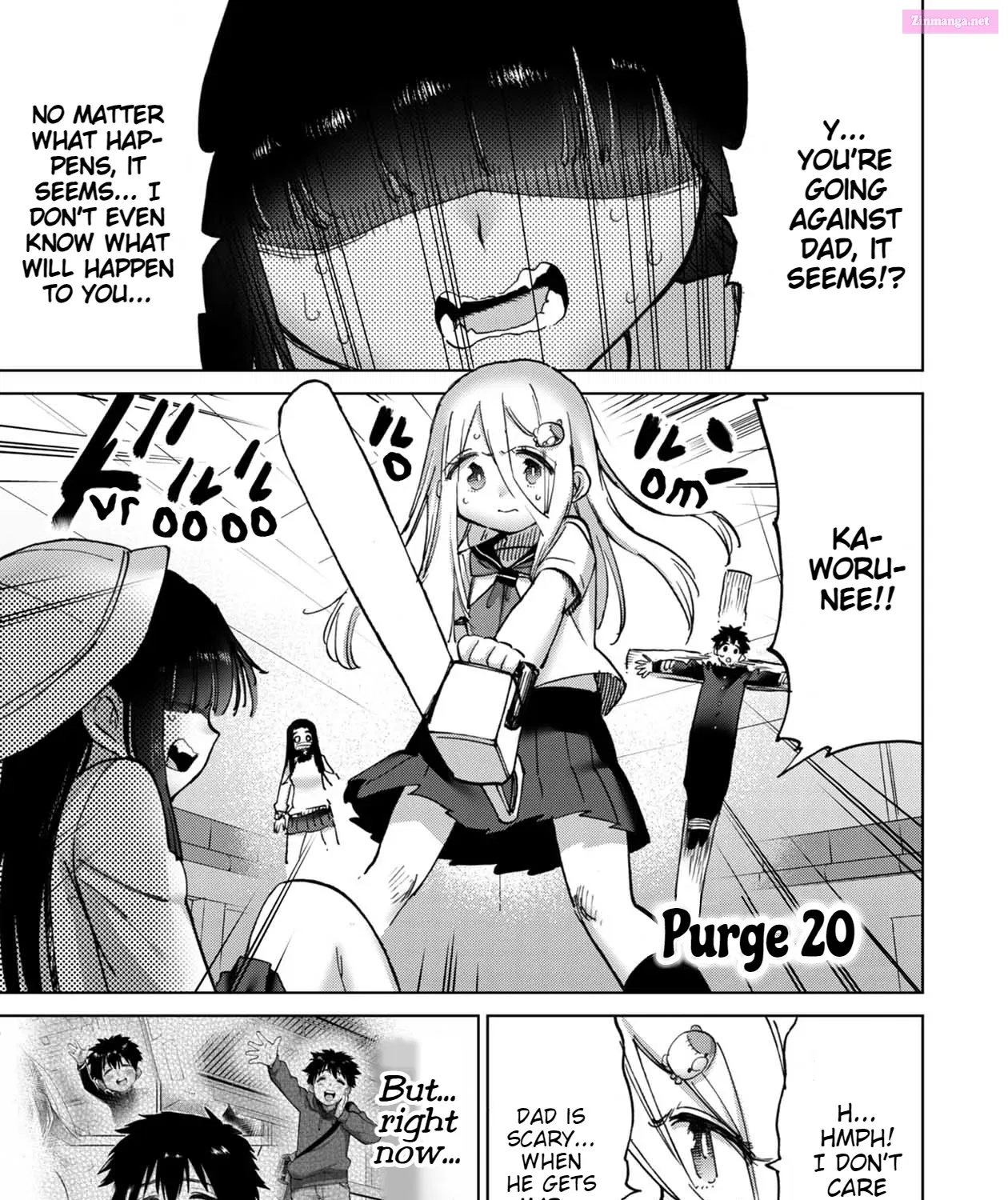 Koisuru Kichikujima Zinmanga X Chapter 20 Page 9