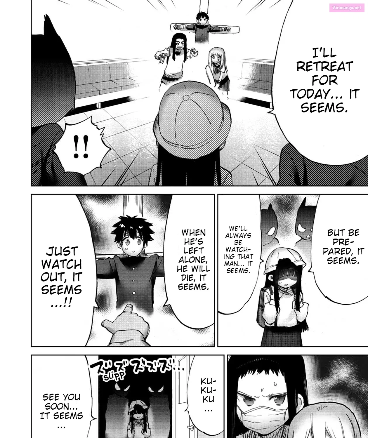 Koisuru Kichikujima Zinmanga X Chapter 20 Page 15