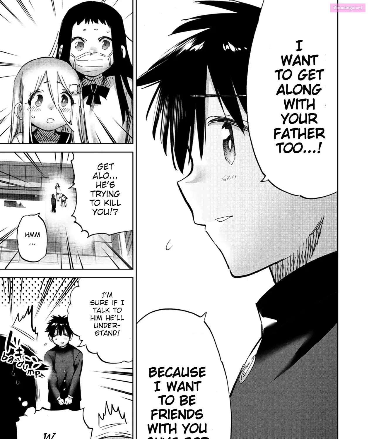 Koisuru Kichikujima Zinmanga X Chapter 20 Page 21