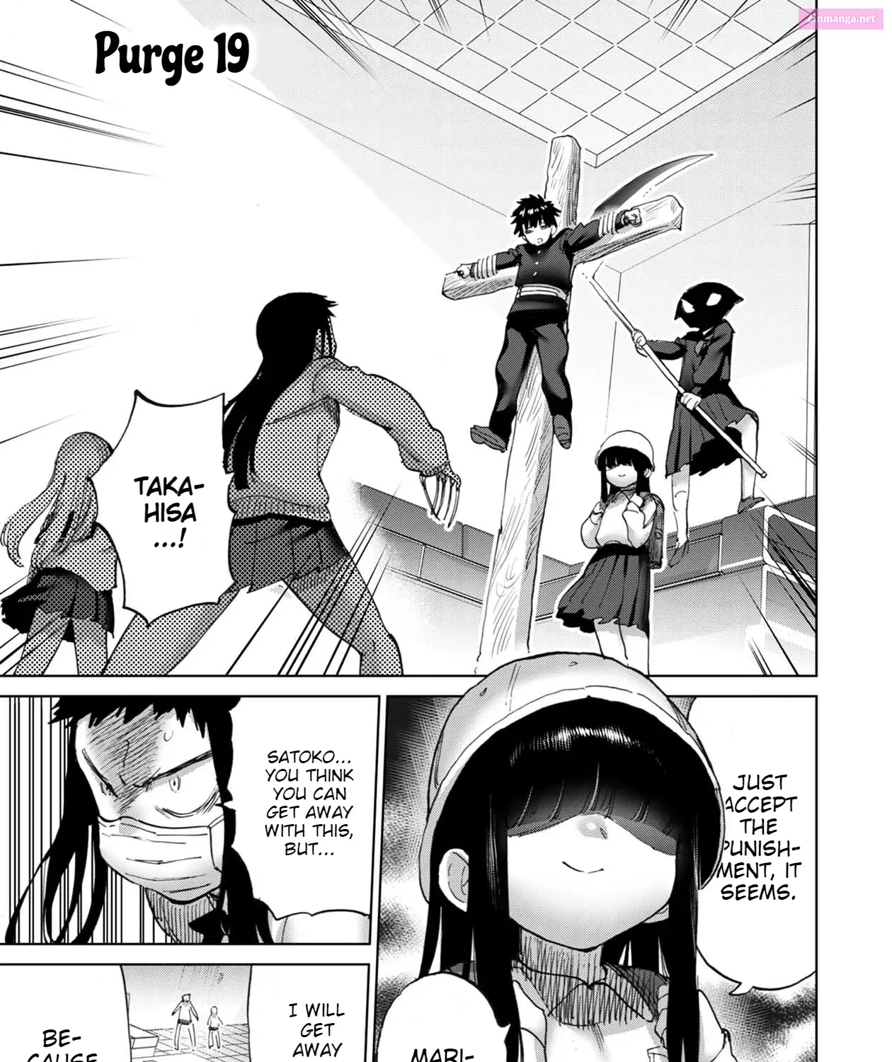Koisuru Kichikujima Zinmanga X Chapter 19 Page 3