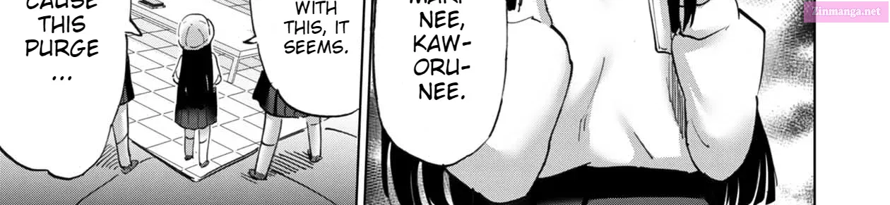 Koisuru Kichikujima Zinmanga X Chapter 19 Page 4