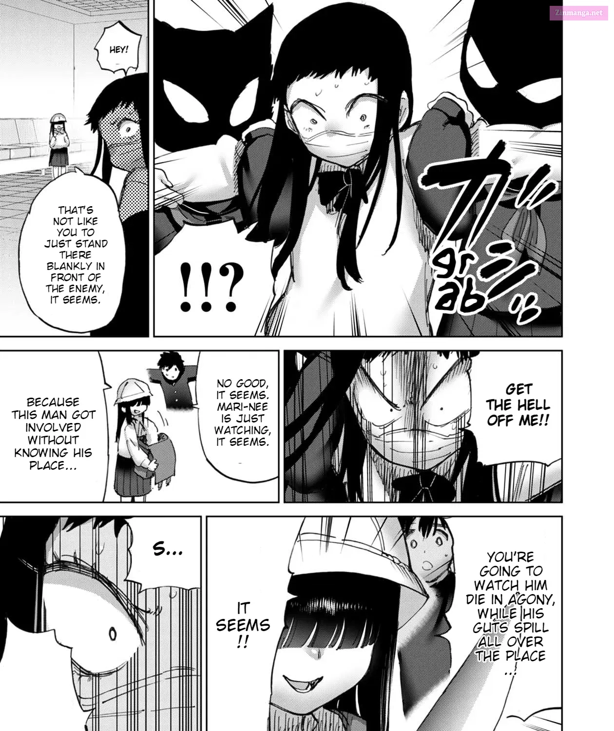 Koisuru Kichikujima Zinmanga X Chapter 19 Page 12