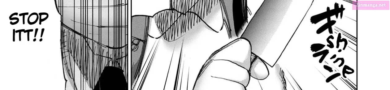Koisuru Kichikujima Zinmanga X Chapter 19 Page 13