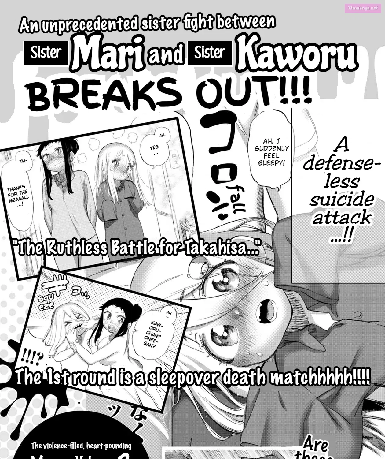 Koisuru Kichikujima Zinmanga X Chapter 19 Page 21