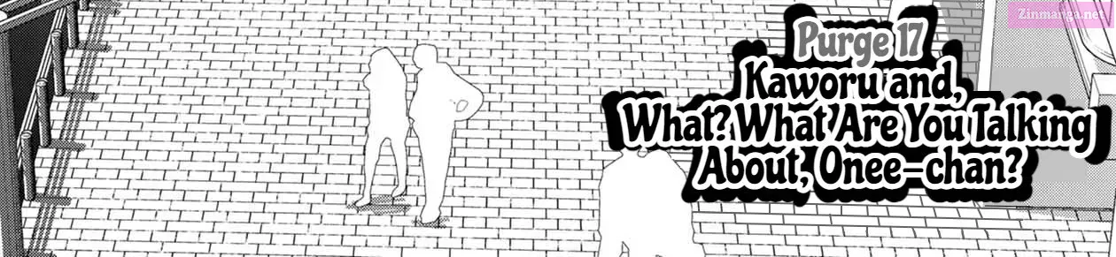 Koisuru Kichikujima Zinmanga X Chapter 17 Page 6